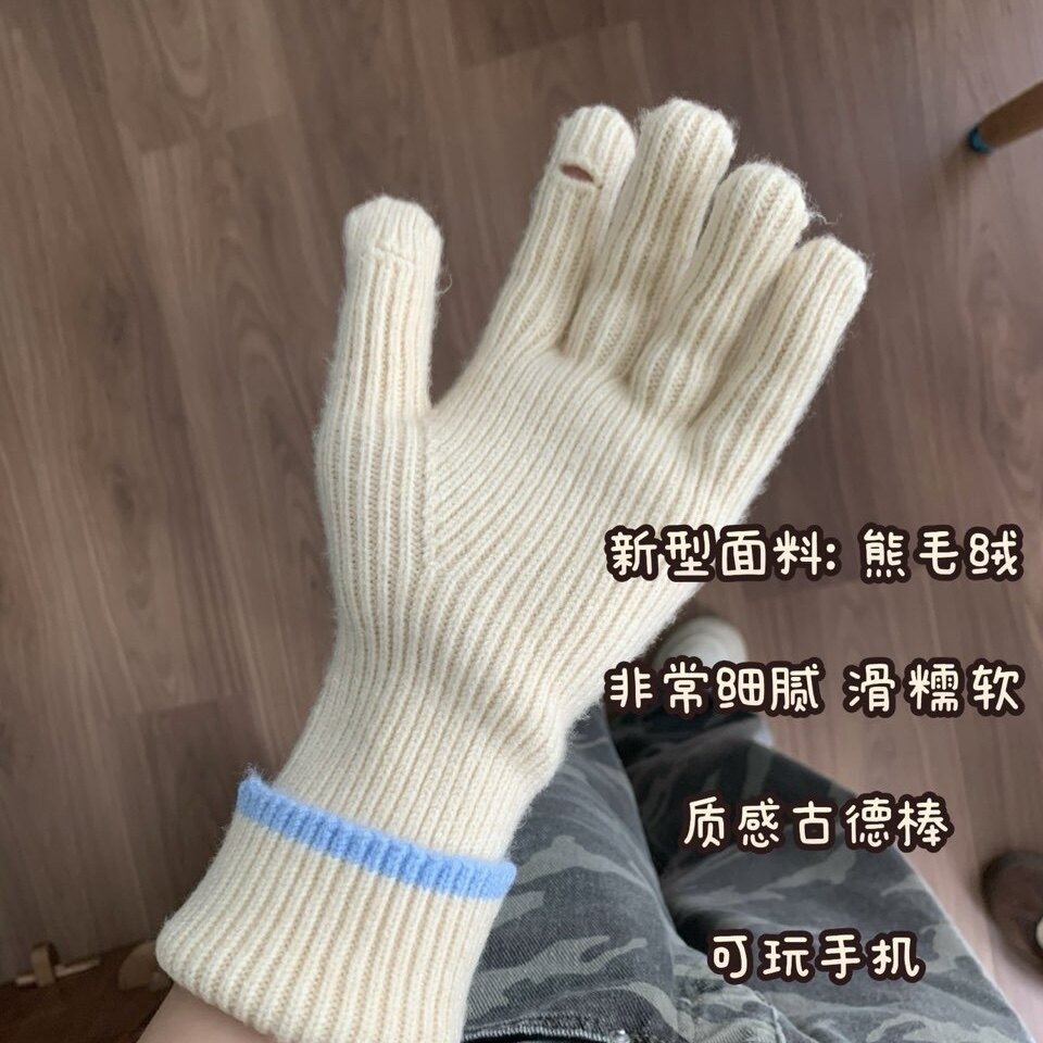 主打一个好质量 网上翻下类似美图 我还没咋拍 好看又保暖的手套