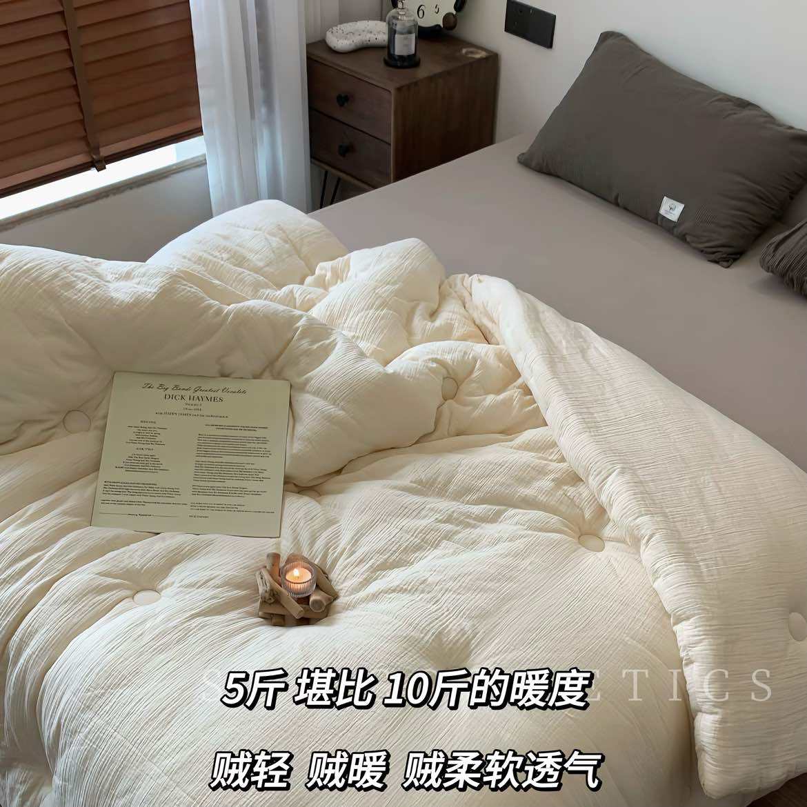 双倍保暖很轻发热快 5斤被子冬被加厚棉被芯2025冬季单人机洗双人