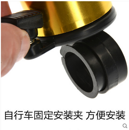 Sonnette de vélo bell Compass - Ref 1455408 Image 5