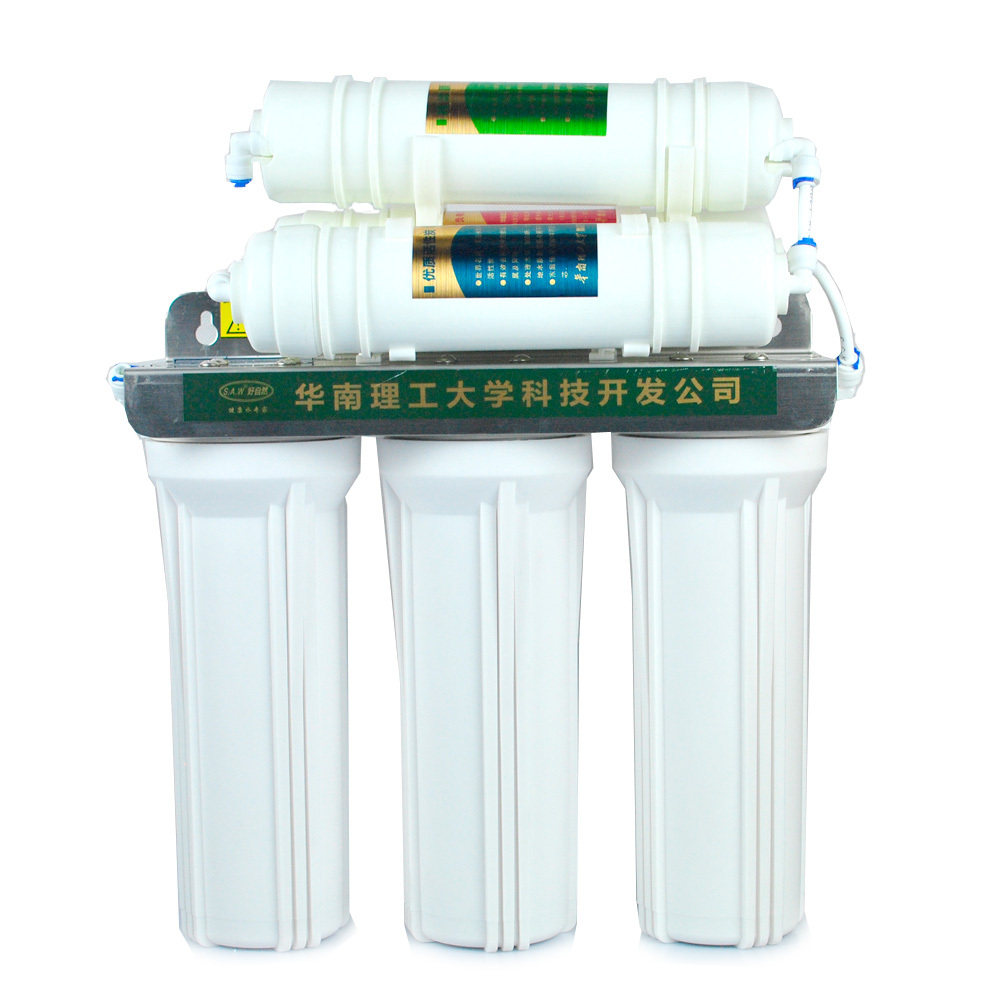 好自然 高品质6级10寸超滤家用厨房直饮净水器净水机包邮 WF-2-D5