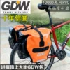 Товары от GDW高温设备