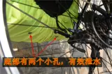 Высокий GDW Bicycle Rain Cover Shield Sichuan Tibetan Line Сумка верблюда