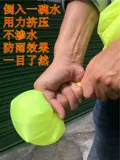 Высокий GDW Bicycle Rain Cover Shield Sichuan Tibetan Line Сумка верблюда