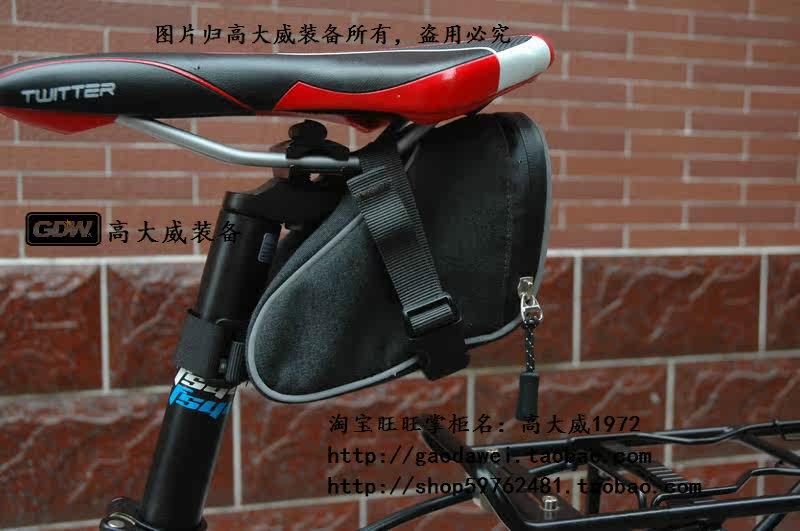 Sacoche pour vélo mixte - Ref 2215660 Image 3