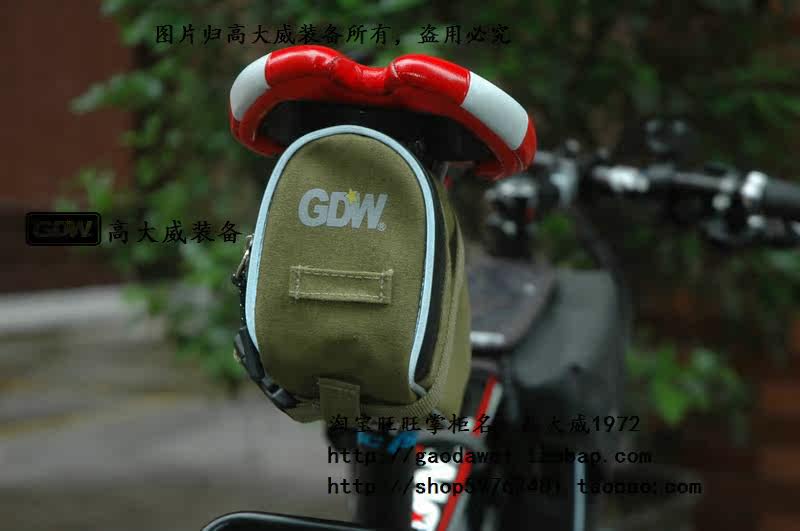 Sacoche pour vélo mixte - Ref 2215659 Image 4