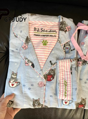 日本GP&JP可外穿蓝色咖啡猫磨毛纯棉睡衣女款春秋冬季家居服套装
