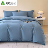 杉杉家纺全棉磨毛四件套套件纯色单双人床单床笠款 纯棉床上用品4