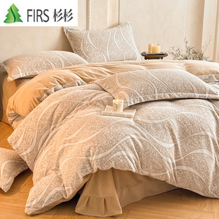 杉杉家纺加厚雕花绒四件套双面加绒法兰绒被套珊瑚绒床上用品套件