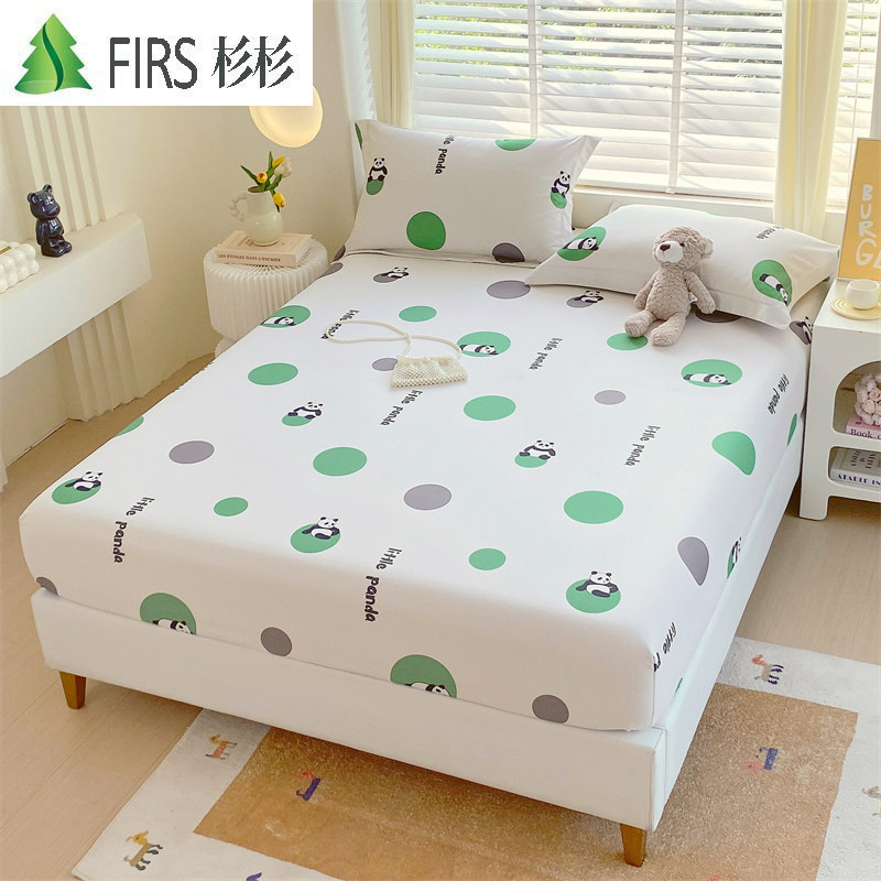 杉杉家纺2026新款四季通用双人床笠加厚磨毛系列单品床笠,床上用品,床笠,淘宝优惠券,粉丝福利购,淘宝优惠卷