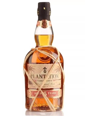 进口洋酒PLANTATION 蔗园5年朗姆酒 鸡尾酒调酒基酒 RUM700ml