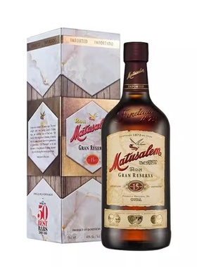 Matusalem 玛督萨 叠层窖藏15号经典朗姆酒干邑进口洋酒基酒700ml