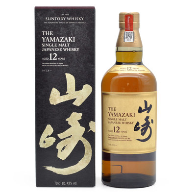 山崎单一麦芽威士忌日本原装进口