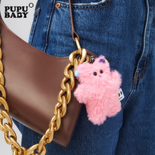 奶噗噗毛绒挂件mini款玩偶包挂可爱公仔毛绒玩具送礼物迷你