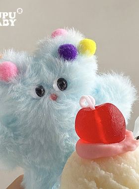 奶噗噗原创毛绒挂件包挂钥匙扣潮流玩具可爱挂饰女生生日礼物