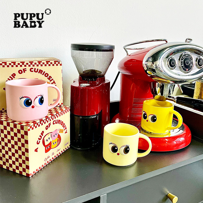 奶噗噗陶瓷可爱水杯咖啡杯