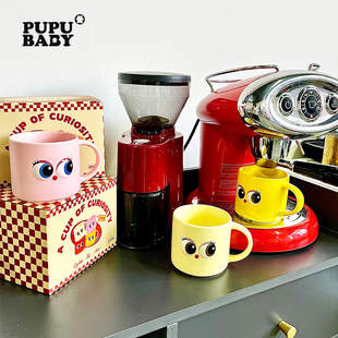 奶噗噗周边 好奇眼睛叠叠杯杯共四色水杯咖啡杯马克杯搞怪可爱