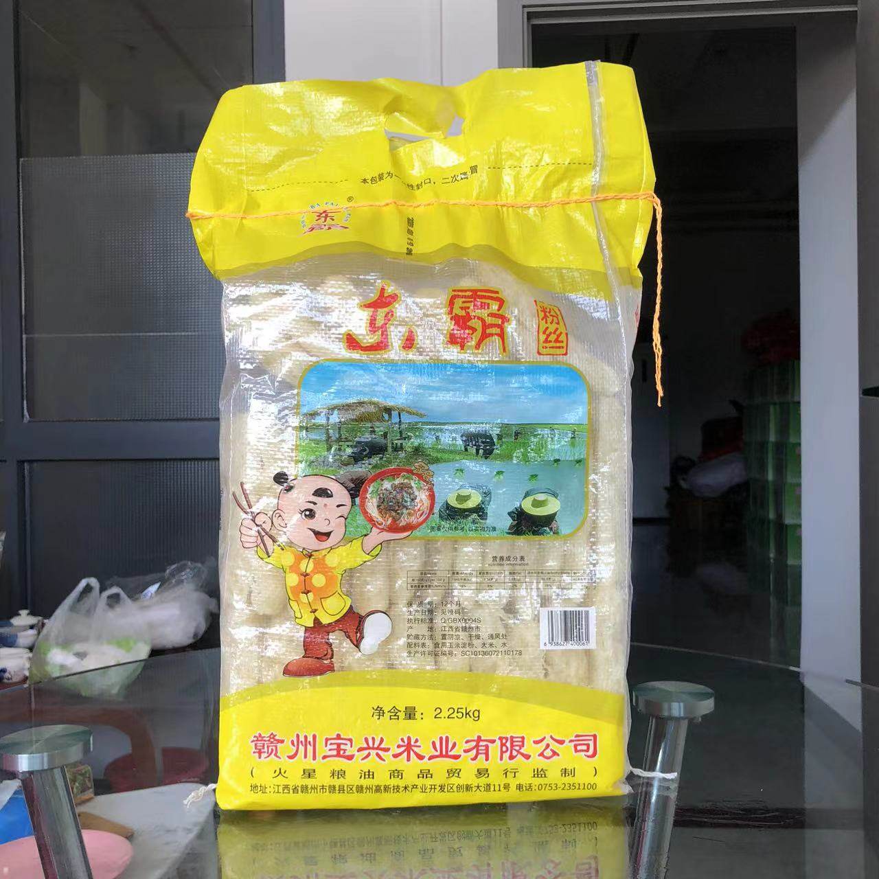 江西米粉丝东霸米线米粉河源赣州特产炒粉干煮粉非米排细粉商用装,粮油调味/速食/干货/烘焙,方便米线/米粉,淘宝优惠券,粉丝福利购,淘宝优惠卷