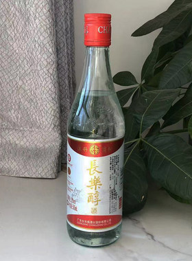 长乐烧52%vol长乐醇米香型白酒500ml梅州特产五华客家广东米酒