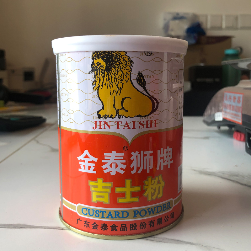 包邮金泰狮牌吉士粉300g卡仕达粉布丁粉蛋挞粉蛋糕粉面包烘焙原料 粮油调味/速食/干货/烘焙 吉士粉 原图主图