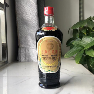 珍珠红经典梅州兴宁客家黄酒娘酒16度糯米酒甜酒客家特产礼品手信