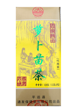 广东梅州客家特产平远萝卜苗茶