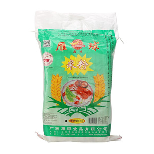 米線雜糧淮山蓮子葛根馬鈴薯炒煮腌面特產 廣東梅州客家雁球米粉