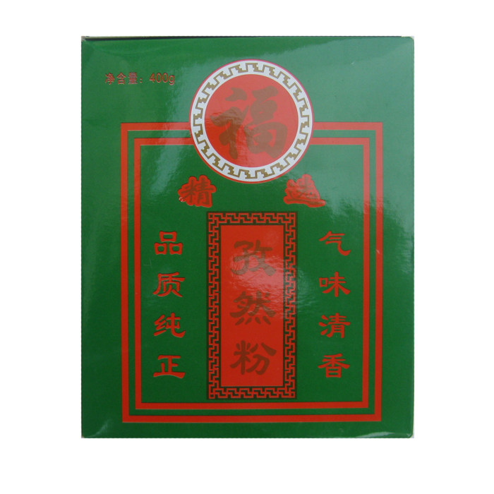 港东400克孜然粉 烧烤调料撒料新疆油炸烤肉孜然粒孜然烤卤味烤鸭