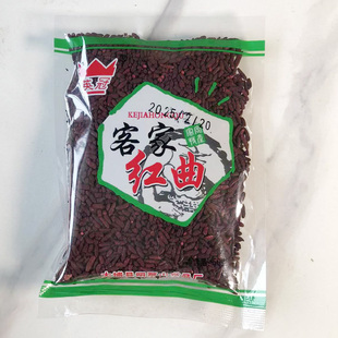 梅州客家古田红曲米食用色素红丝绒蛋糕烘焙红曲粉卤肉味上色酿酒