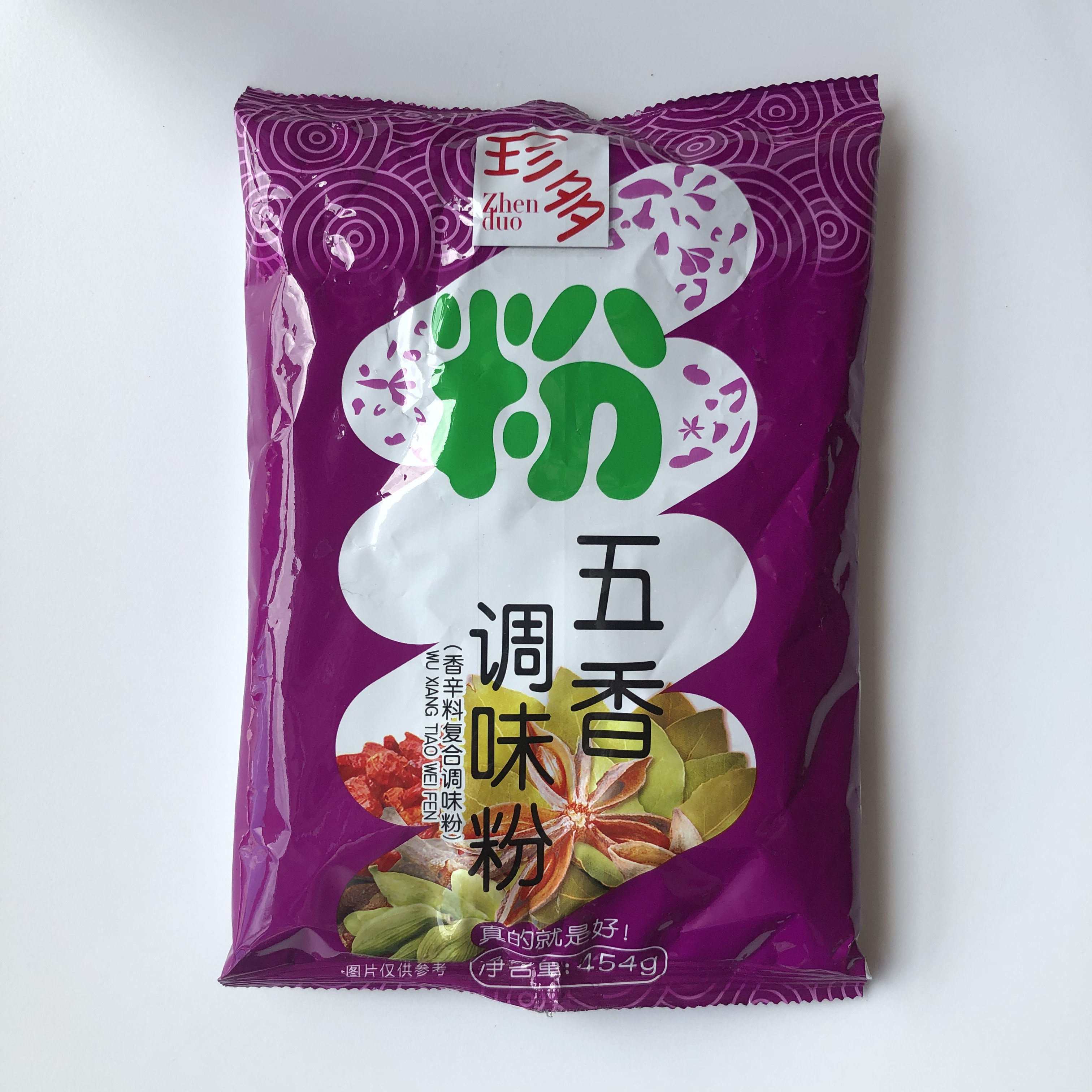 珍多五香调味粉454克香辛料调味粉沙县小吃烧烤卤味腌料包邮