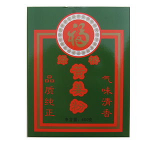 绿桥黄姜粉烧腊烧烤料用腌料沙姜粉胡椒粉蒜香粉调味配料十三香