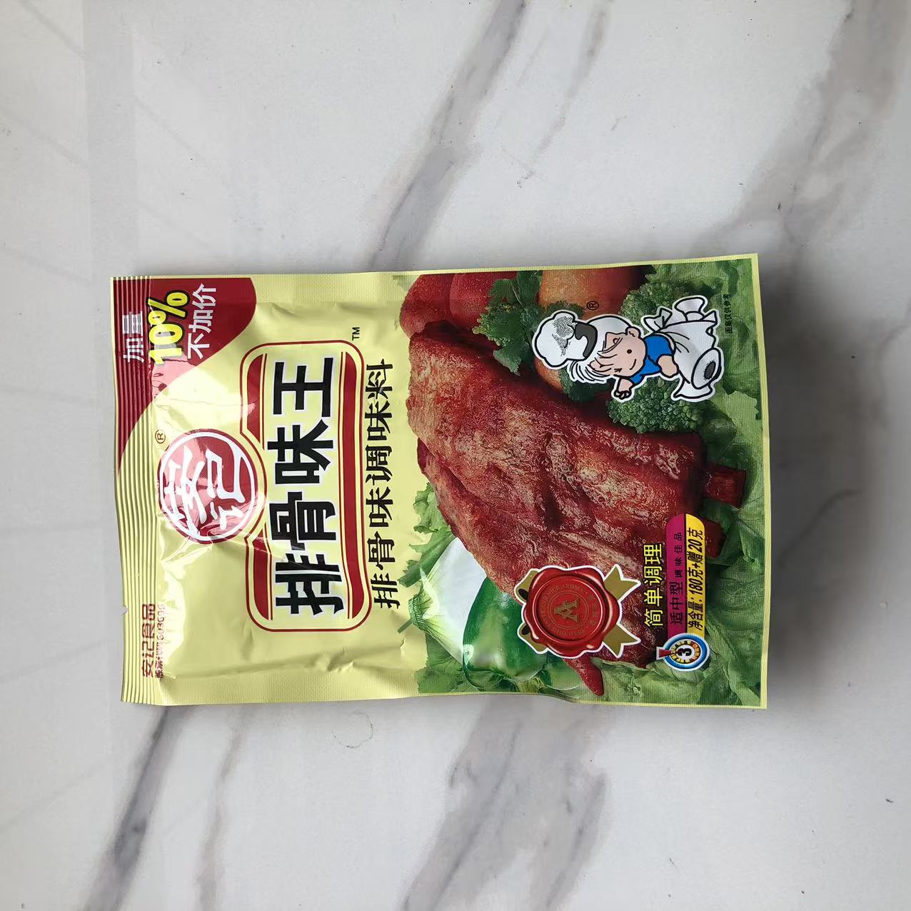 安记排骨味王调味料大骨粉炒菜图片