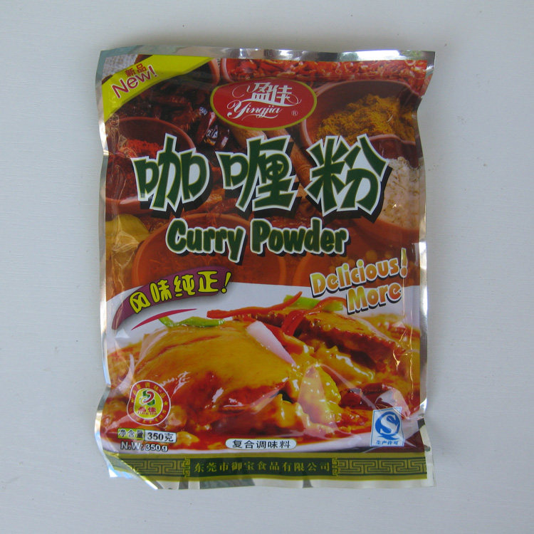包邮咖喱粉调味料袋装鸡块咖喱风味饭调料黄色牛肉pk黄姜粉上色粉