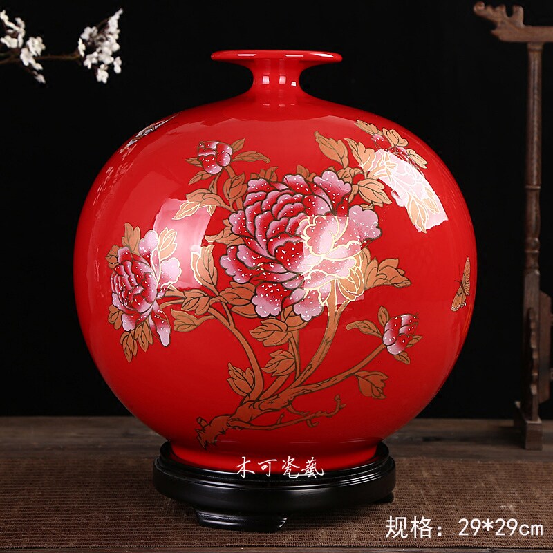 清仓 德化富贵红中国红花瓶摆件陶瓷装饰品牡丹结婚礼品/天地方圆