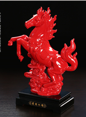 清仓红色陶瓷风水招财办公室