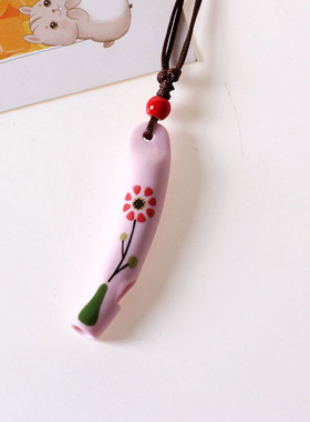 原创陶瓷小饰品挂件可爱风手工编制可调节大小学生女式粉色口哨