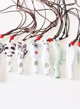 原创陶瓷口哨可调节学生项链