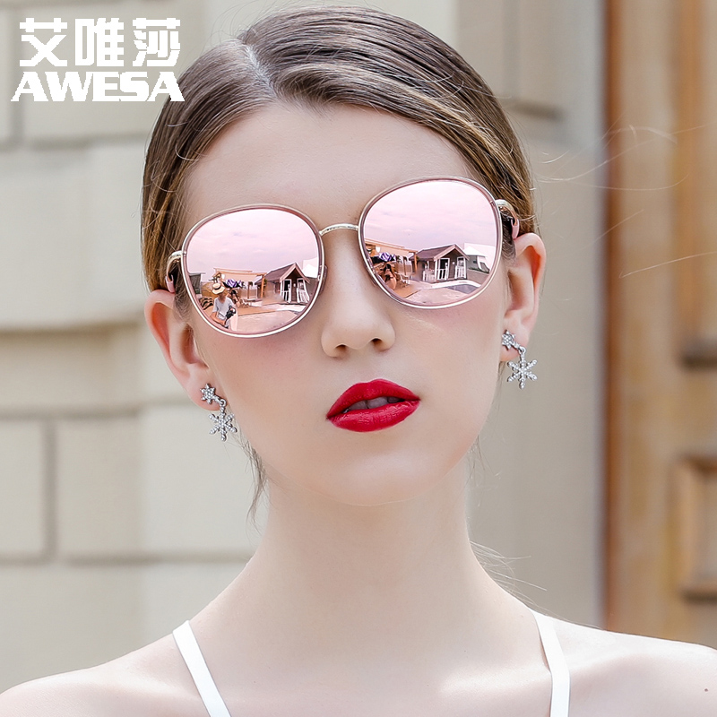 GM韩版彩膜太阳镜女网红墨镜大脸显瘦时尚眼镜女士大框偏光镜潮