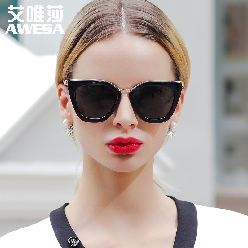 时尚i小框太阳镜女小脸炫彩膜偏光墨镜防紫外线眼镜百搭洋气防晒