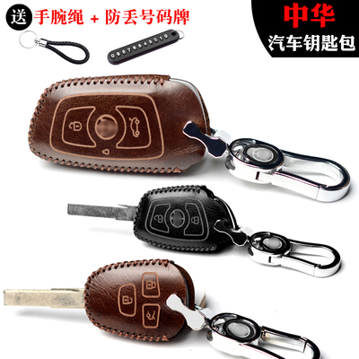 中华手缝牛皮尊驰钥匙包