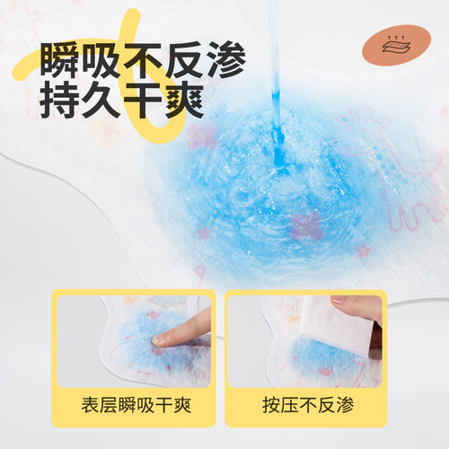 一次性口水巾婴儿宝宝围嘴新生儿
