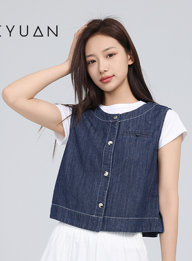 金苑牛仔马夹外套女2025夏季新款圆领无袖简约设计感短款I252103