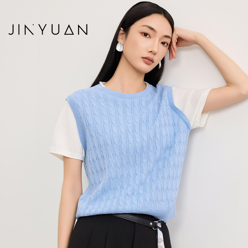 金苑羊毛针织衫假两件短袖麻花2026年春季新款韩版百搭H261109