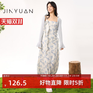 金苑2024夏款 两件套裙G242125 温柔风吊带碎花连衣裙女针织开衫