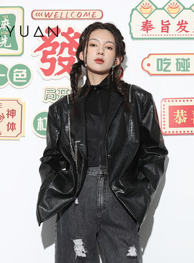 金苑韩版百搭新款短外套