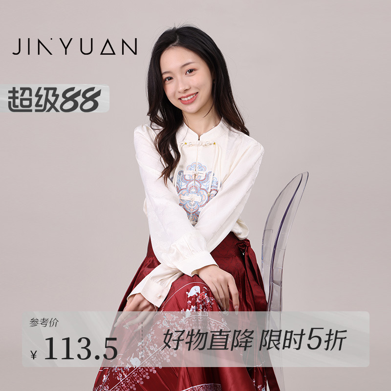 金苑2024年春季新款衬衫