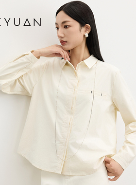 金苑高级气质开衫衬衫2025冬新款百搭翻领纯棉软糯设计感A255102