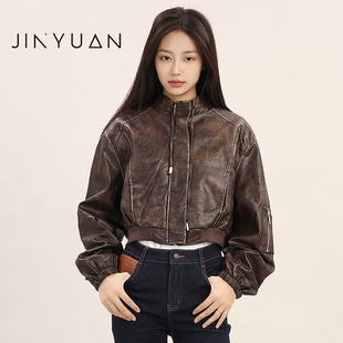 金苑短款 港风美拉德穿搭小个子D243102 皮衣外套女夹克新款
