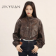 金苑短款 港风美拉德穿搭小个子D243102 皮衣外套女夹克新款