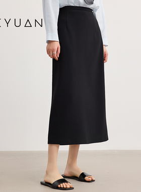 金苑半身裙中长款纯色2026年春季新款韩版百搭B261101