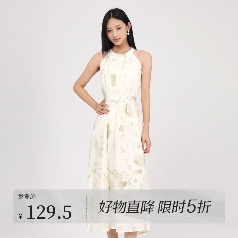金苑连衣裙裙子百搭显瘦